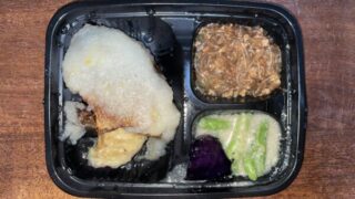 ワタミの宅食ダイレクト