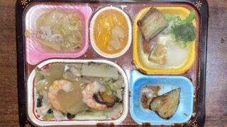 食宅便